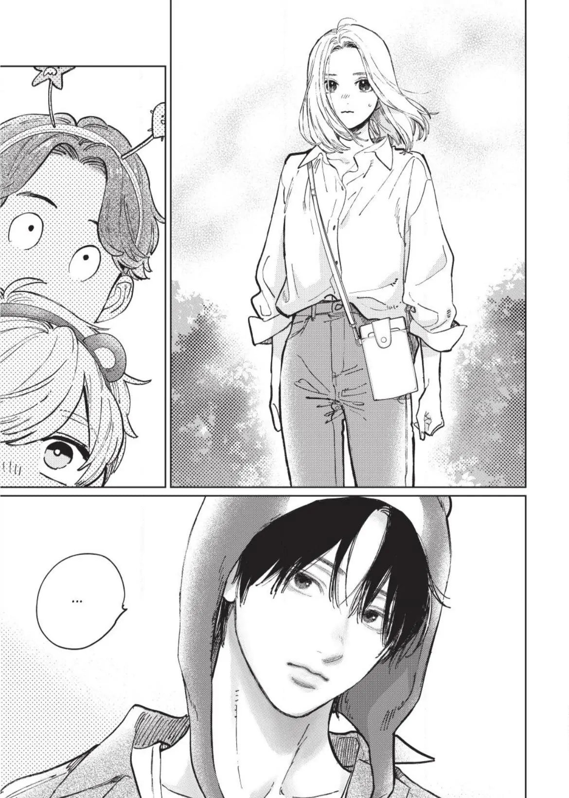 A Sign of Affection, Chapter 45 image 33